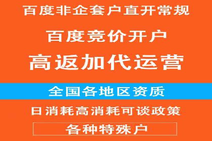 抖音广告案例：信息流广告的转化之道
